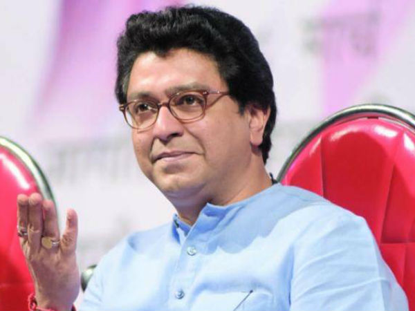 Birthday Boy Raj Thackerays Gift To Maharashtra - Fuel Upto R Birthday Boy Raj Thackerays Gift To Maharashtra - Fuel Upto R