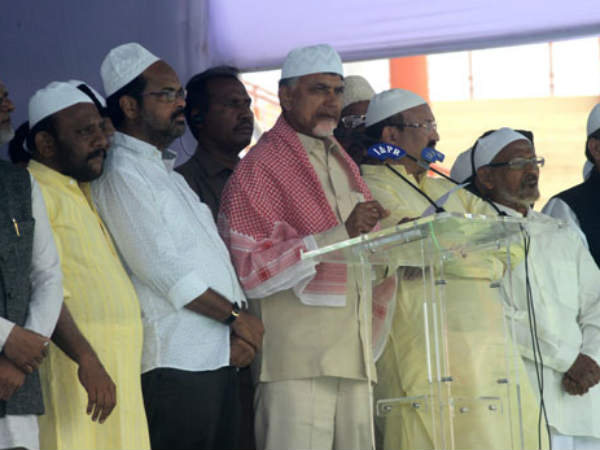 చంద్రబాబు శుభాకంక్షలు
