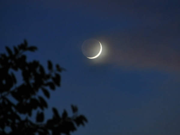 ramzan eid 2018: Ramzan is the Islamic holy month ramzan eid 2018: Ramzan is the Islamic holy month