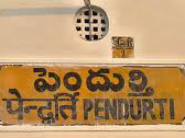 భారీ చోరీ...సంచలనం