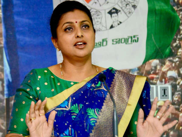 రాజమహేంద్రవరం బ్రిడ్జి ఊగిపోయే విధంగా జగన్ వెనుక లక్షలాదిమంది