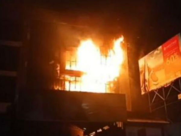 కోట్లలో ఆస్తి నష్టం