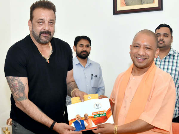 UP CM Yogi Adityanath met actor Sanjay Dutt in Lucknow under Samarthan ke lie Sampark campaign UP CM Yogi Adityanath met actor Sanjay Dutt in Lucknow under Samarthan ke lie Sampark campaign