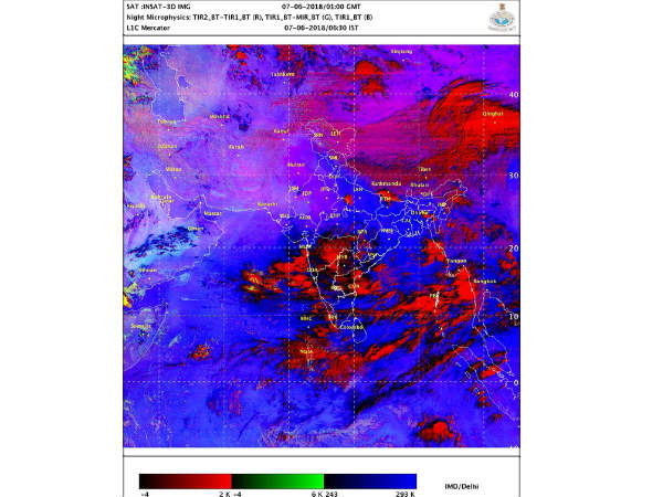 Monsoon update: Heavy rains expected in coastal Karnataka, Konkan-Goa and Monsoon update: Heavy rains expected in coastal Karnataka, Konkan-Goa and