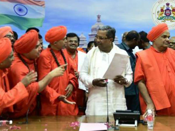 గొడ మీద దీపం