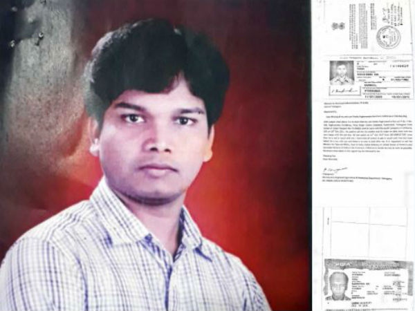 మైక్రోసాఫ్ట్లో ప్రాజెక్టు మేనేజర్గా రాఘవేందర్ రావు.. 8నెలలుగా