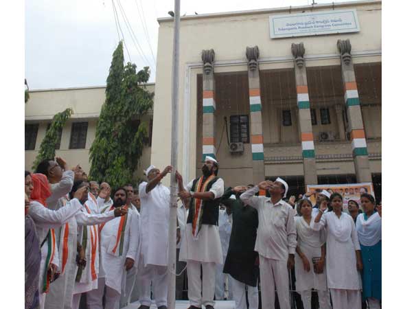 Telangana Formation Day Celebrations at Gandhi Bhavan Telangana Formation Day Celebrations at Gandhi Bhavan