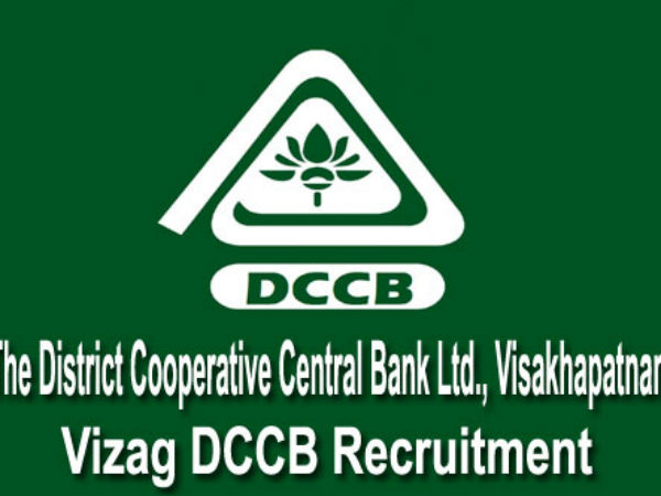 Vizag DCCB recruitment 2018 for 61 Staff Assistant Posts Vizag DCCB recruitment 2018 for 61 Staff Assistant Posts
