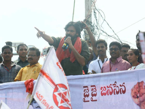 ఉద్యోగులకు అండగా..