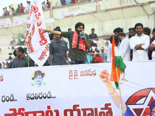 అందుకే జనసేన బలంగా ఉండాలి.