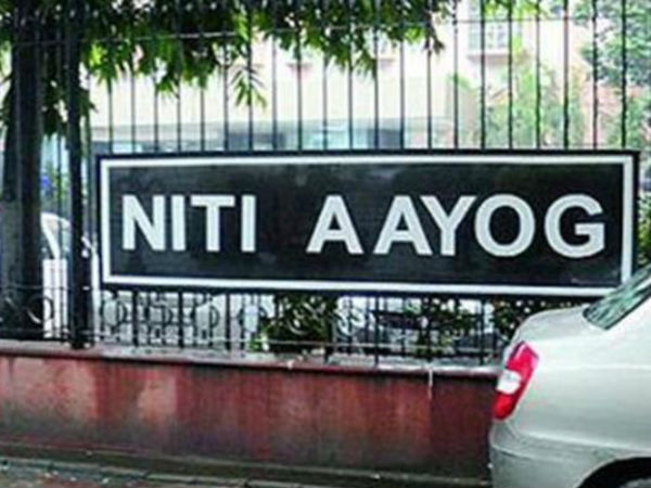 నీతి ఆయోగ్ ను...తప్పుబట్టలేం