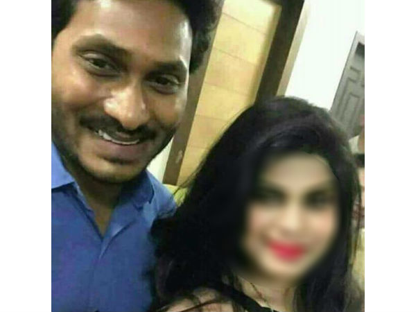 అలేఖ్య ఏంజల్...వివరణ