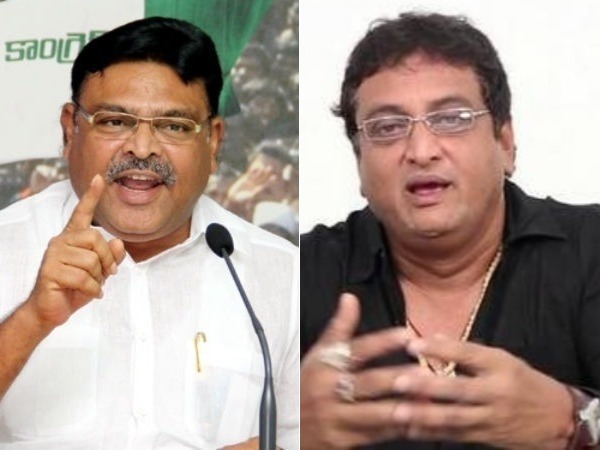Ambati Rambabu rambabu demands TDP leaders apology Ambati Rambabu rambabu demands TDP leaders apology