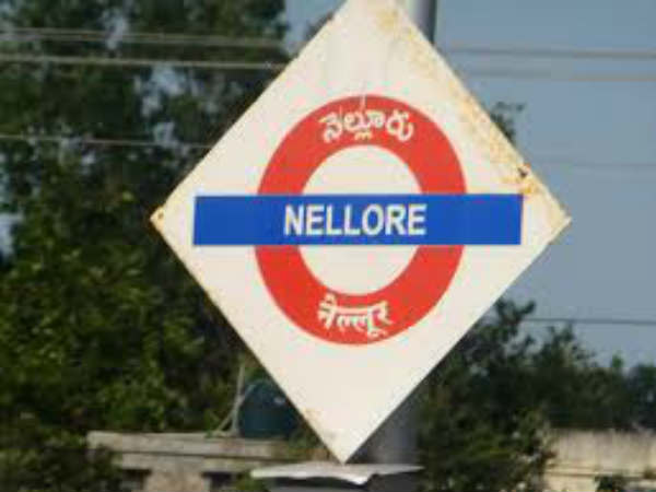 అందరూ...సానుకూలమే