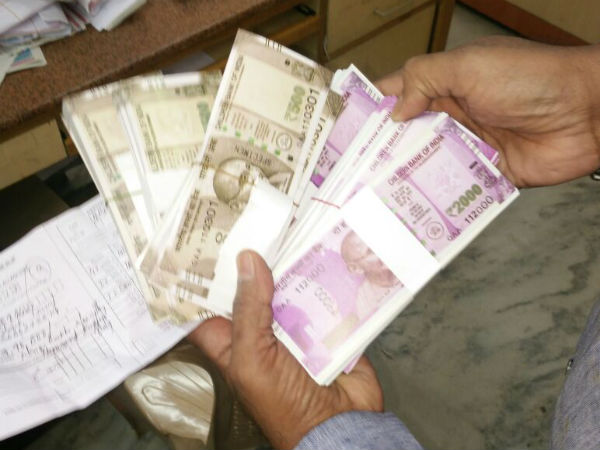 ప్రస్తుతం...ఇలా