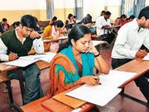 అందరికీ...సమన్యాయం కోసమే
