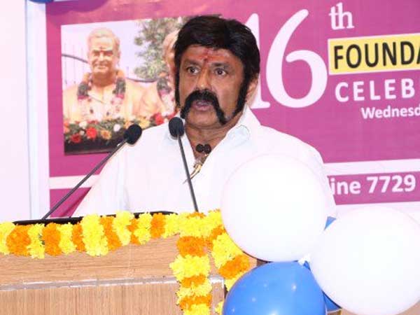 Balakrishna inaugurates Basava Tarakam Cancer hospital Balakrishna inaugurates Basava Tarakam Cancer hospital