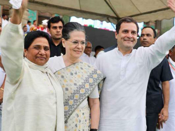 How can Rahul become PM..when his mother is a foreigner,questions BSP How can Rahul become PM..when his mother is a foreigner,questions BSP