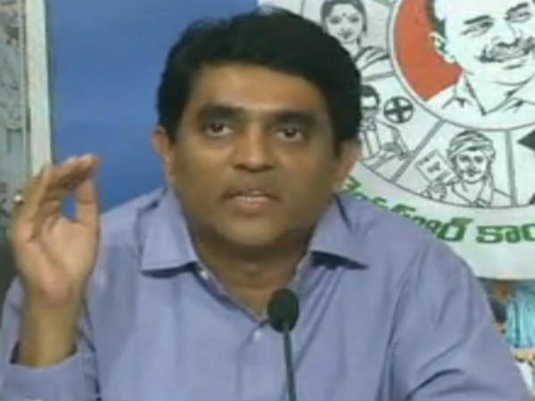 సింగపూర్ కి తాకట్టు...
