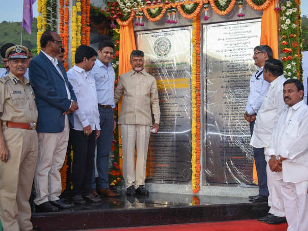 ఎపినే...నంబర్ వన్
