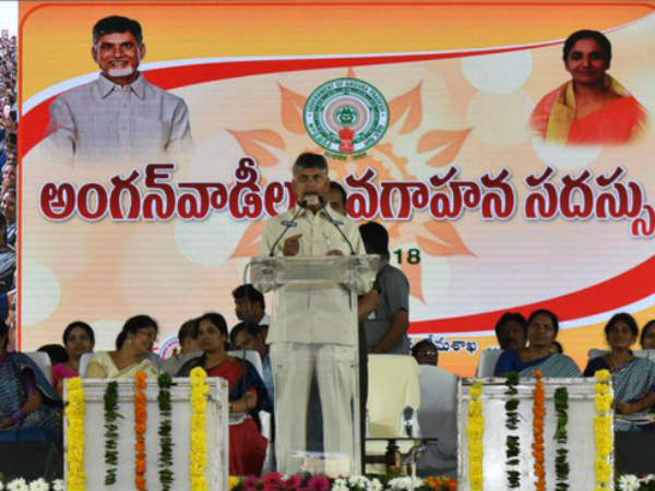 5 నెలల్లో...100 సభలకు హాజరు