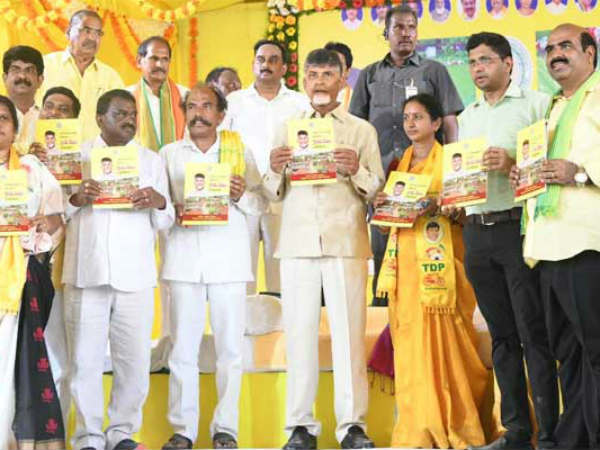ప్రభుత్వం...అంటే చూపిస్తాం