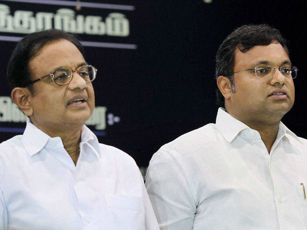 Patiala court grants interim protection to P Chidambaram until August 7 Patiala court grants interim protection to P Chidambaram until August 7