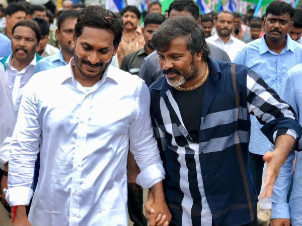 Chota K Naidu meets YS Jagan in Praja Sankalpa Yatra Chota K Naidu meets YS Jagan in Praja Sankalpa Yatra