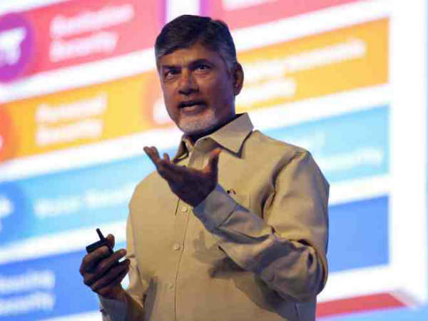 CM Chandrababu speech at World City Summit over AP development CM Chandrababu speech at World City Summit over AP development