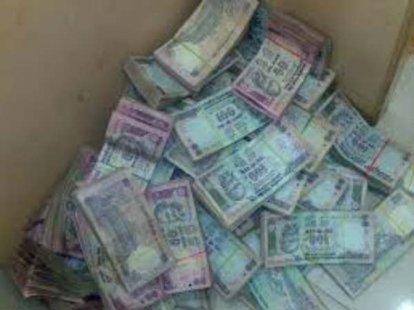 రూ.5లక్షల ఇచ్చి..