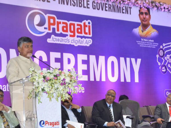 ఈ సౌలభ్యాలు...కూడా