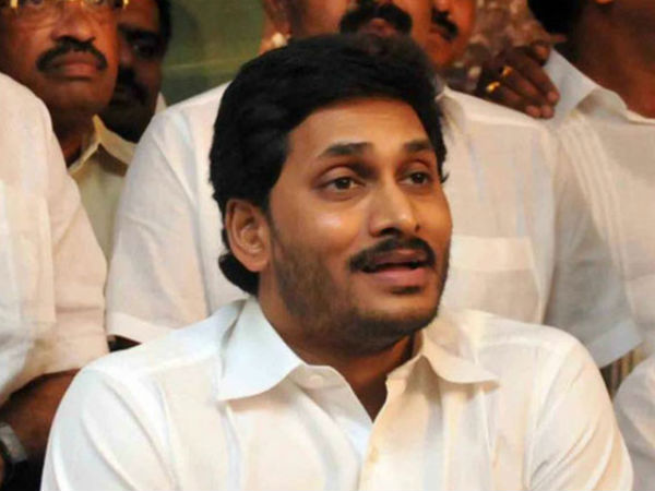ససేమిరా అన్న...జగన్