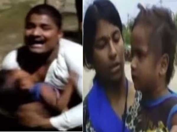 In Front Of Cops, 3 Year Old Child Assaulted By Drunk Father In Hyderabad In Front Of Cops, 3 Year Old Child Assaulted By Drunk Father In Hyderabad