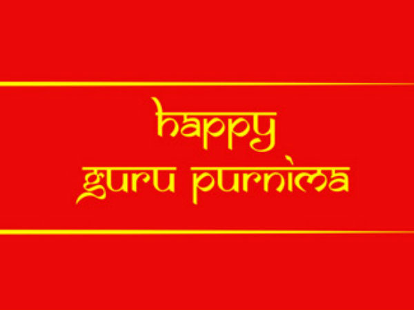 Guru Purnima 2018: Why the festival is celebrated and all you need to know Guru Purnima 2018: Why the festival is celebrated and all you need to know