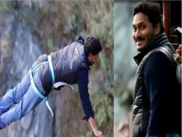 ఆశ్చర్యపోతున్న అభిమానులు, నాయకులు