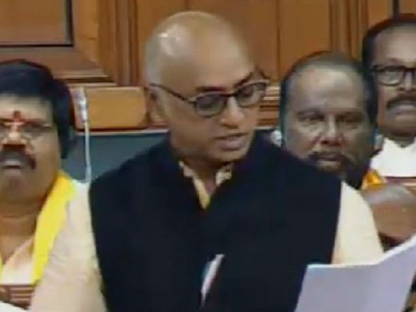 No Confidence motion: TDP MP Jayadev Galla quotes Mahesh Babu movie against NDA govt No Confidence motion: TDP MP Jayadev Galla quotes Mahesh Babu movie against NDA govt