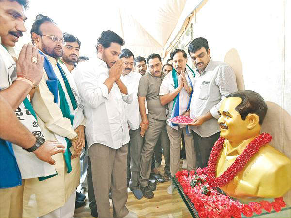 జగన్@2500 కిలోమీటర్లు