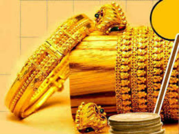 ఎడిట్ చేసి దుష్ప్రచారం
