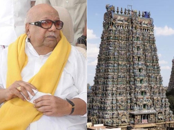 సుప్రీం కోర్టు సమర్థన