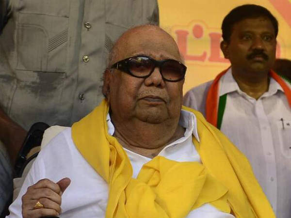 Karunanidhi health UPDATES: PM Modi wishes former Tamil Nadu CM speedy recovery Karunanidhi health UPDATES: PM Modi wishes former Tamil Nadu CM speedy recovery