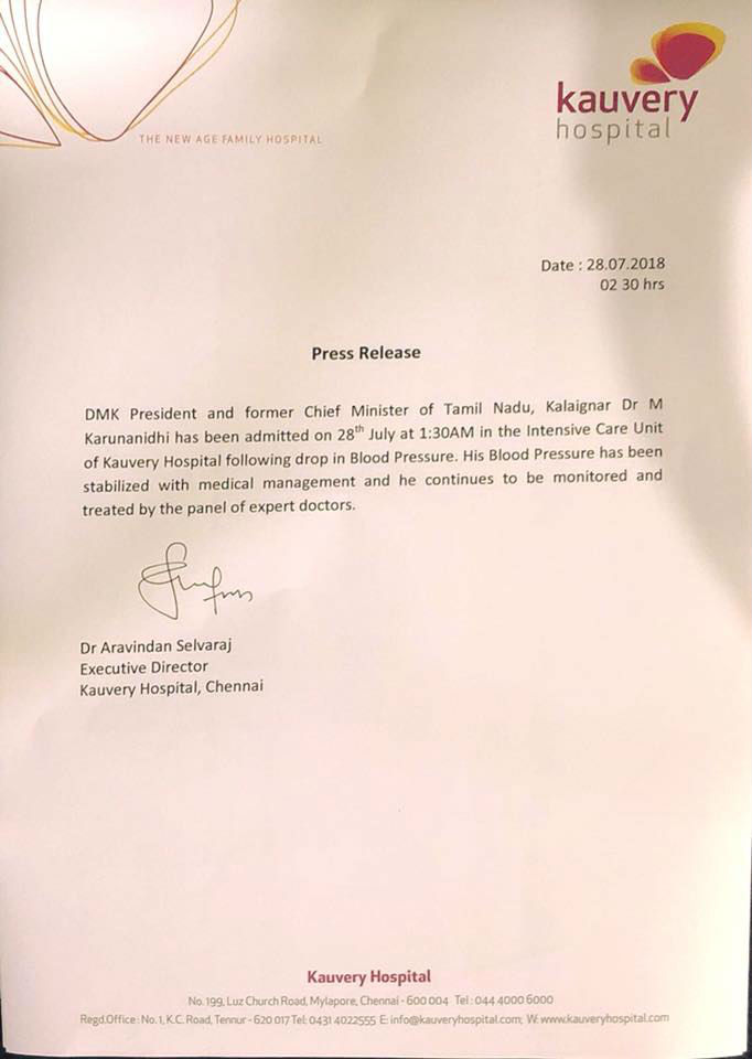 Family, crowds leave hospital after hospital says Karunanidhi is stable Family, crowds leave hospital after hospital says Karunanidhi is stable