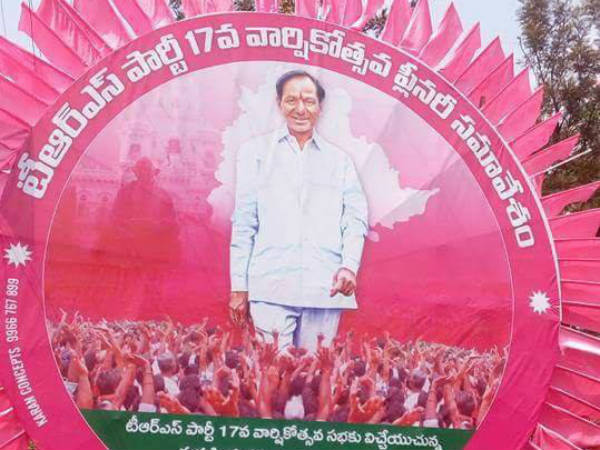 కొడంగల్ నుండి రేవంత్ ను తరిమేయాలి.. అందు కోసం స్థానికేతరుడినిరంగంలోకి దింపుతున్న టీఆర్ఎస్..