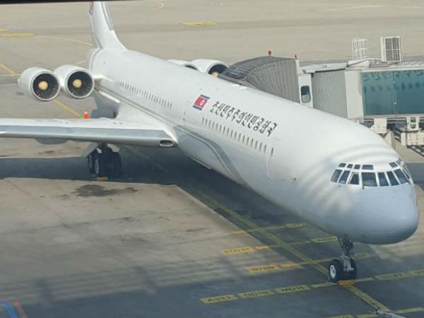 Kims Aircraft spotted in Russia Kims Aircraft spotted in Russia