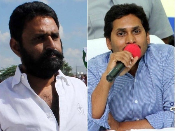 Image result for kodali nani and jagan