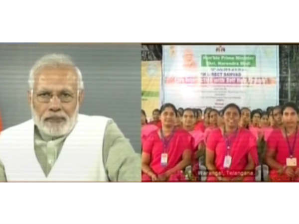 Warangal woman talks with PM Modi on Video conference Warangal woman talks with PM Modi on Video conference