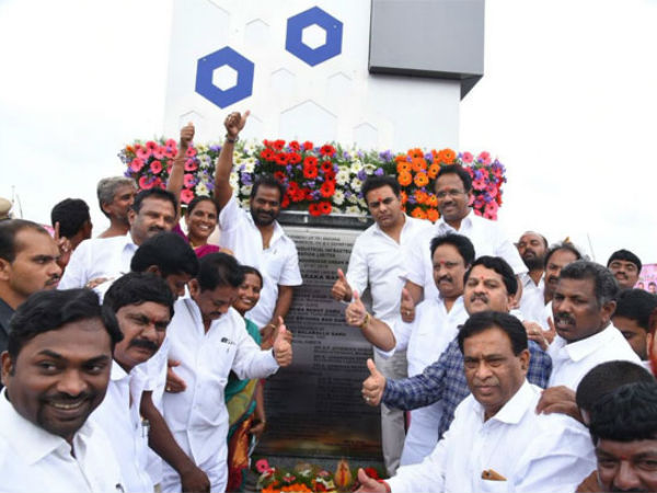ఐటీ పార్కుతో 15వేల ఉద్యోగాలు