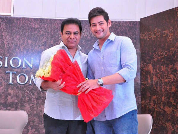 మంచి స్నేహితుడు.. డైనమిక్ లీడర్