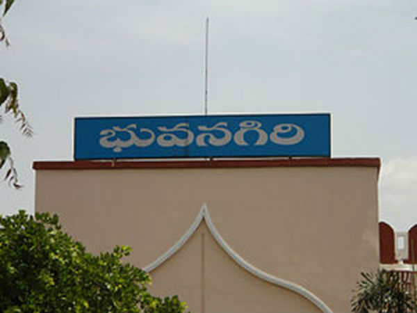 బీజేపీ తీర్థం పుచ్చుకున్న లావణ్య