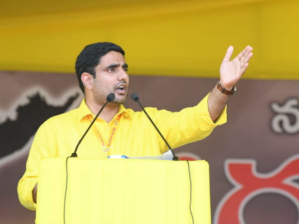 There are two types of humans ... GVL is the second type: Nara Lokesh There are two types of humans ... GVL is the second type: Nara Lokesh