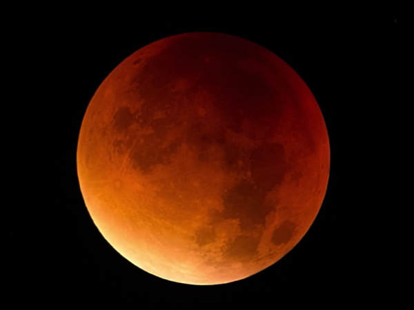The July 27, 2018 Blood Moon The July 27, 2018 Blood Moon